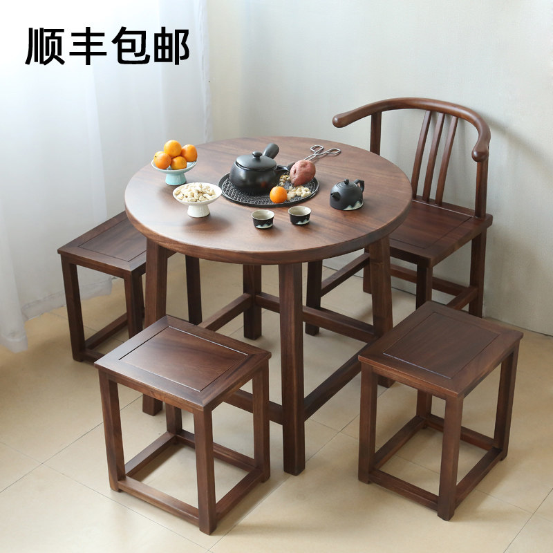 Charcoal-cooked tea table Wanut wood Kunfu small round table Chinese meditation solid wood balcony grill tea barbecue household
