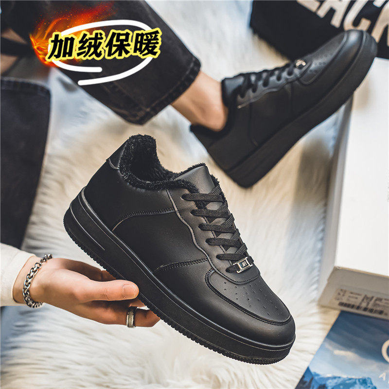 一只潮鞋