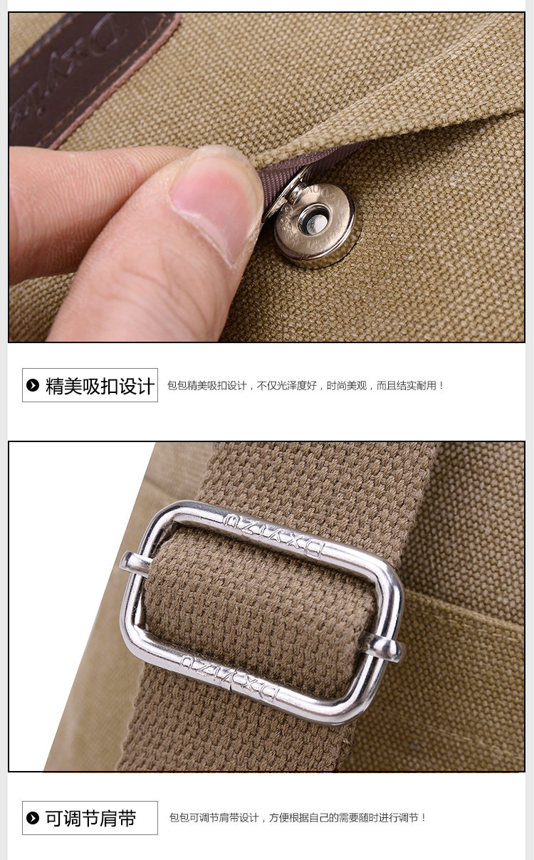 Sac pour homme - Ref 53182 Image 34