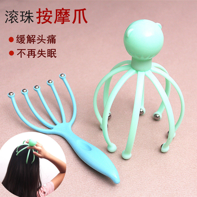 Head massager octopus scalp massager scratching head scratching scalp claw ball five-claw head massager