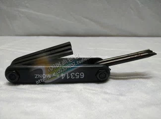 Outils pour vélo BIKEMATE - Ref 2286302 Image 39