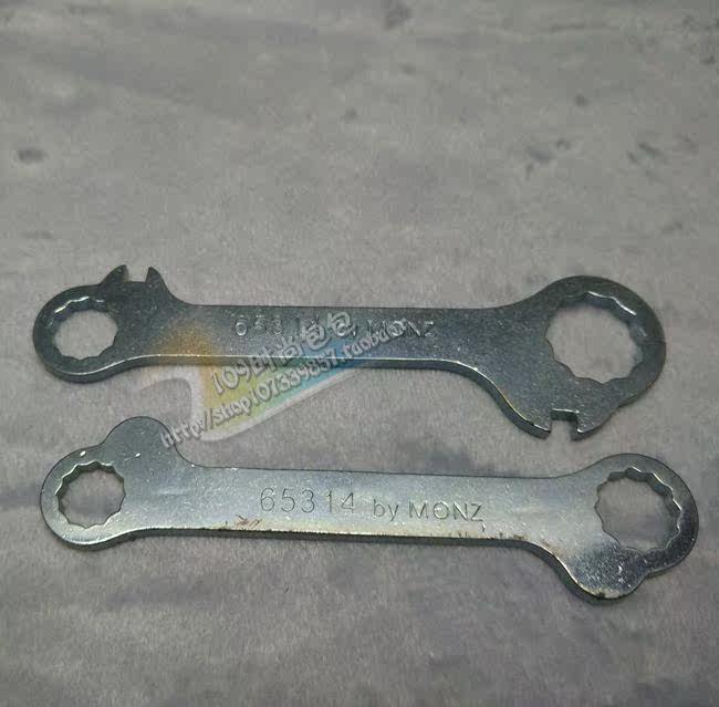 Outils pour vélo BIKEMATE - Ref 2286302 Image 51