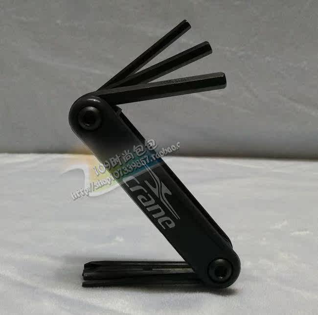 Outils pour vélo BIKEMATE - Ref 2286302 Image 23