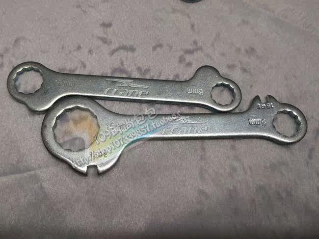 Outils pour vélo BIKEMATE - Ref 2286302 Image 70