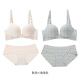 Một mảnh của đồ lót đánh dấu womens vòng thép miễn tụ tập mỏng dày áo ngực sexy điều chỉnh side-by-side áo ngực áo ngực.