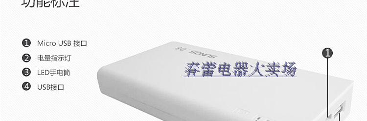 Điện thoại di động St. Qi Shi 10000 mAh sạc kho báu điện thoại di động máy tính bảng phổ thông thông minh nhanh chóng đích thực