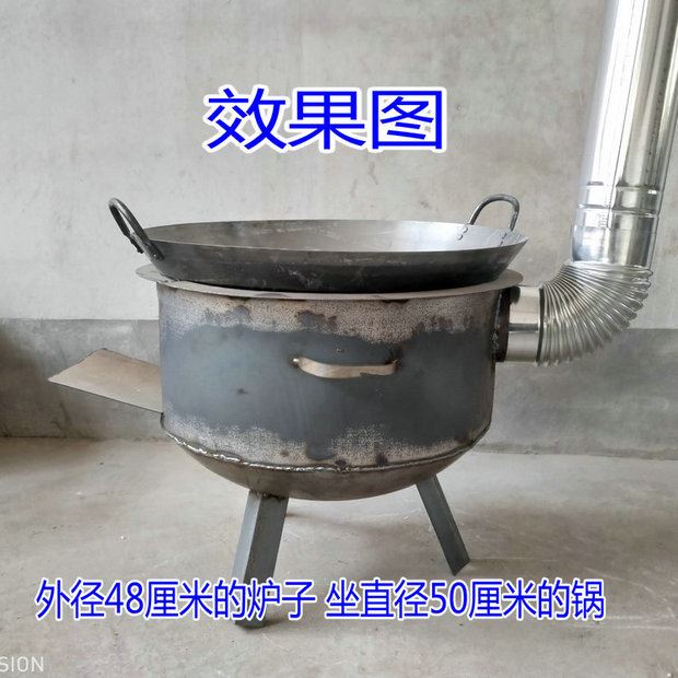 Bếp củi nhà ở nông thôn kiểu cũ dày tấm thép trường lớn bếp gas cũ sửa đổi bếp gas - Bếp lò / bộ đồ ăn / đồ nướng dã ngoại bếp nướng ngoài trời có nắp đậy
