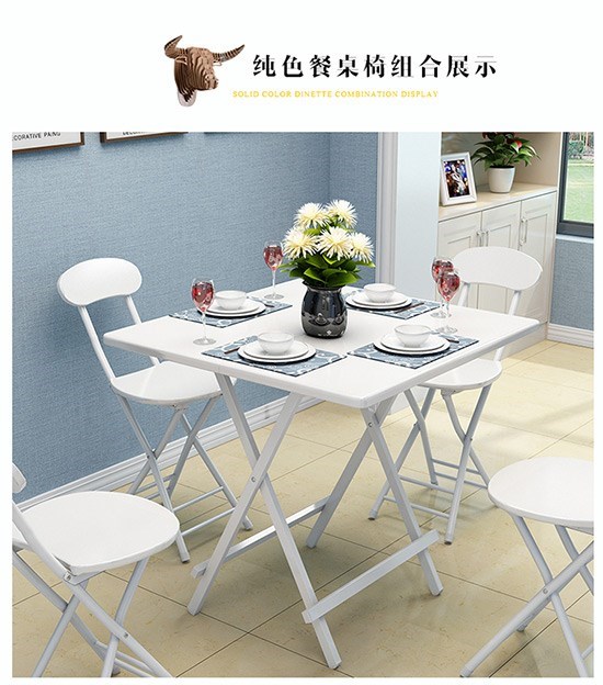 Bàn ăn đơn giản gấp bàn căn hộ nhỏ Bàn ăn 4 người ký túc xá di động tròn vuông vuông bàn nhà phải thu - Bàn bàn học gấp thông minh