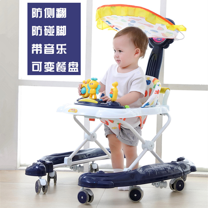 what month can baby use walker