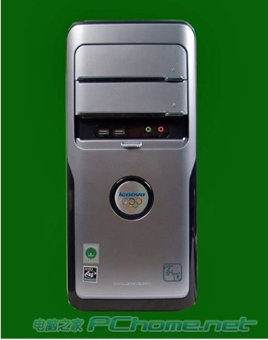 Lenovo Chassis HD Audio USB Panel Lenovo Pleasant Chassis Front Chassis Front USB Board Audio Line-Taobao