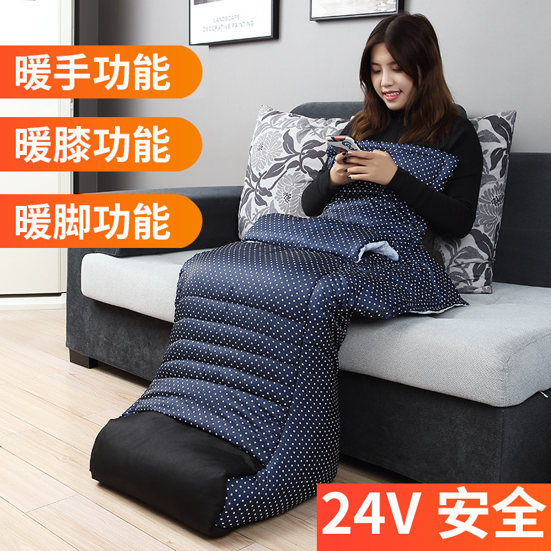 Warm foot pad artifact Electric new heating warm feet warm feet Electric office leg warmers Electric hand warmers Plug knee pads timing