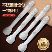 304 Acier inoxydable de Pick Filling Spoon Bag Dumplings Stuffed Spoon Wonton Dumplings Dumplings Dumplings Dumplings Kit Sous-ménage Stirring Theorizer Double