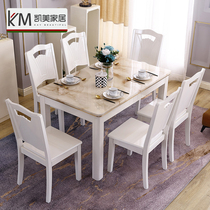 Marble solid wood dining table and chair combination modern minimalist restaurant rectangular 6-person small apartment light luxury dining table