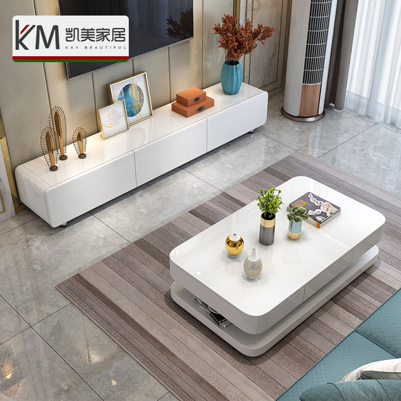 TV cabinet coffee table combination modern minimalist style set white baked lacquer floor cabinet small apartment living room saves space