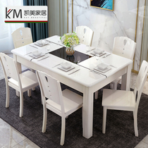 Dining table and chair combination modern simple marble solid wood 4 people 6 people with white small apartment rectangular dining table