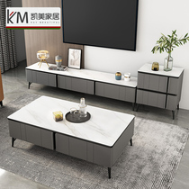 Italian rock board coffee table TV cabinet combination Nordic small apartment simple modern rectangular household living room furniture