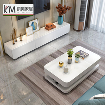TV cabinet coffee table combination modern simple style set white paint floor cabinet small apartment living room space
