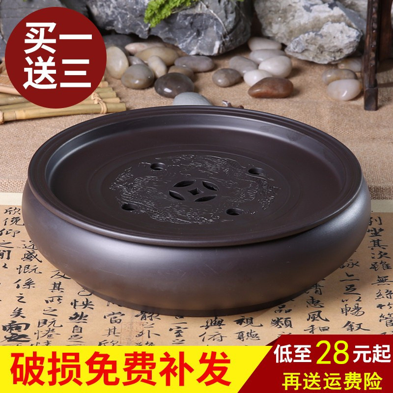 Kung Fu tea tray tea table purple sand large tea tray ceramic tea set simple household round tea tray water storage trumpet