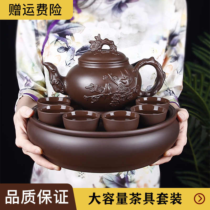 宜興紫砂　梅花壷 小梅花壶】宜兴高档精品紫砂壶盛荷芬紫砂艺术作品梅花香自苦寒来