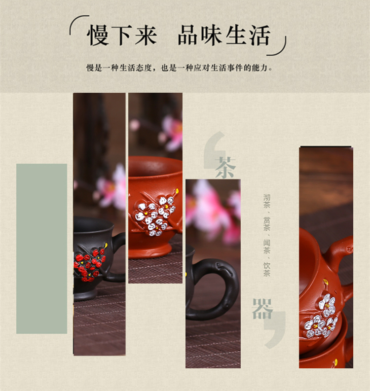 Cốc trà tím Kung Fu bộ ấm trà đặt bộ tách trà cát tím sơn cả bộ chén mận bằng tay bát trà chống nóng - Trà sứ bo am tra