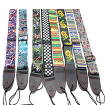 Acoustic guitar strap Leather head strap Folk Classical bass guitar strap Color strap Personality strap