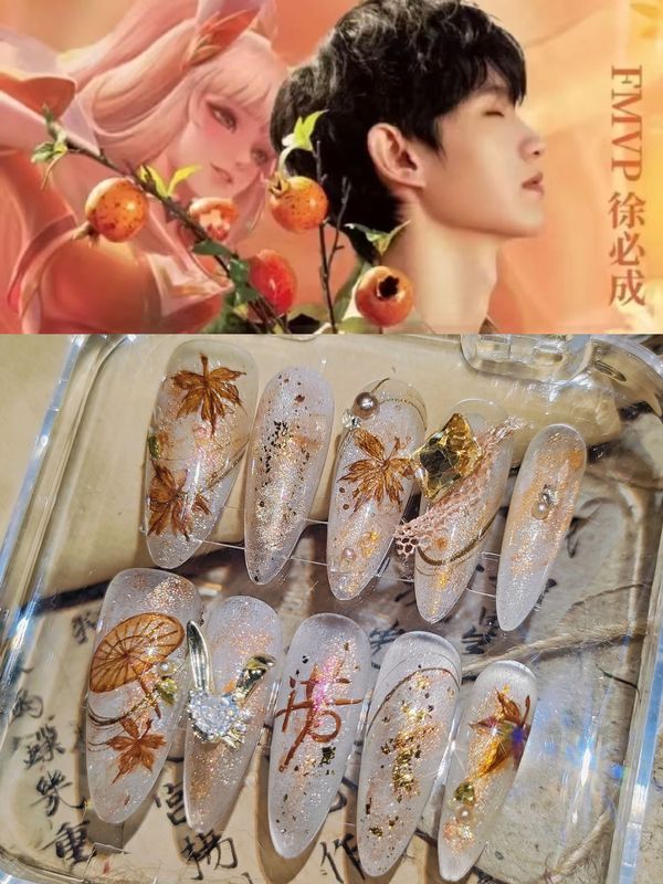 Yinuo Gong Sun Li Manicure Peripheral Support Chengdu Ag Super Play Club Xu Bicheng King Glory Kpl Game
