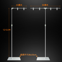 Stainless steel poster stand T-type vertical retractable shelf L-type advertising paper display stand Floor-standing POP poster stand