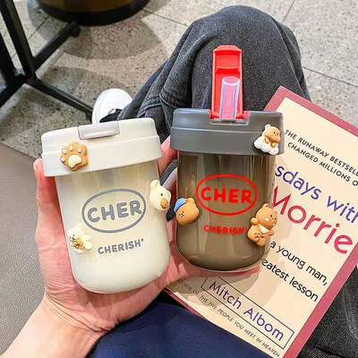 Summer Instagram high-appearation-level girls' water cups with LIDS are super popular. Tonton cups are cute and creative for students, heat-resistant and shockproof
