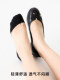 Invisible socks black socks set boat socks socks women summer shallow socks do not fall off ice silk heel silicone non-slip thin style