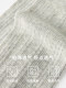 Thin Vertical Striped Light Gray Spring and Autumn Socks for Women, Suitable for Wearing with Small Leather Shoes, Cotton Socks, Slouch Socks, Long Socks, Summer Seamless Mid-Calf Socks