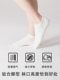 Women's Non-Slip Socks That Don'T Slip Off, Sweat-Absorbent Short Socks, Low-Cut Solid Color Liner Socks, Linen Low-Cut Right-Angle Heel Socks for Summer, Spring, and Autumn