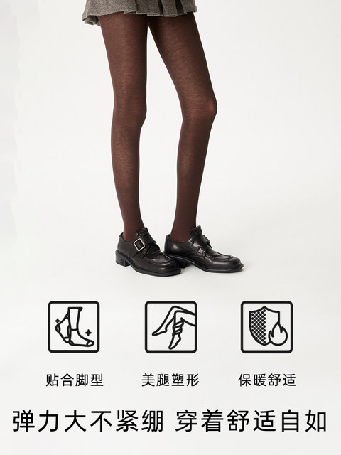 Micro-Pressure Leggings for Women with Wool, Heat-Retaining, Suitable for Spring, Autumn, and Winter, Dark Gray, Slimming, Can Be Worn as Outerwear, Tights, Semi-Sheer