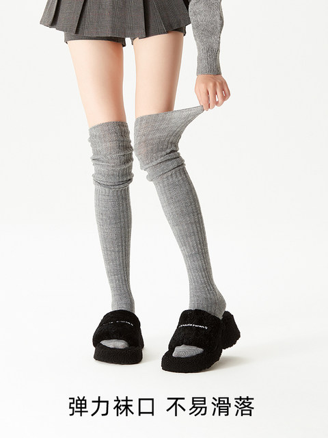 Thickened thermal and thermal thigh socks for autumn and winter, Japanese style vertical pattern over-the-knee pile socks for women, dark gray long tubes with boots