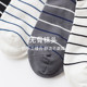 Men's Short Socks That Don'T Slip Off, Spring and Summer Socks, Striped Socks, White Socks, Sports Socks, Men's Black Short Socks, Low-Cut Cotton Socks