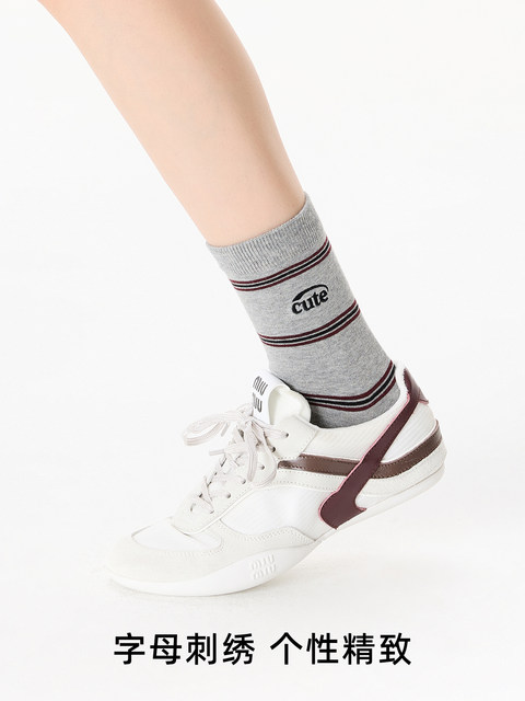 Student Socks, Gray, Autumn and Winter, Letter Embroidery, Striped, Seamless, Spring and Autumn, Mid-Calf Socks, Women's Cotton Socks, Casual Sports