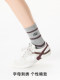 Student Socks, Gray, Autumn and Winter, Letter Embroidery, Striped, Seamless, Spring and Autumn, Mid-Calf Socks, Women's Cotton Socks, Casual Sports