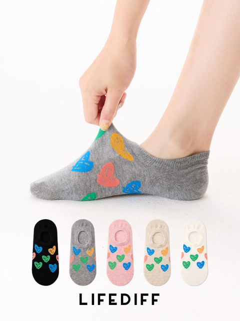 Summer Socks for Women, Low-Cut No-Show Socks, Non-Slip, Heart Jacquard, Low-Cut Invisible Socks, Thin Style for Spring and Autumn