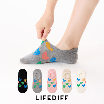 Summer Socks for Women, Low-Cut No-Show Socks, Non-Slip, Heart Jacquard, Low-Cut Invisible Socks, Thin Style for Spring and Autumn
