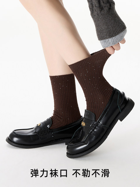 Fine Glitter Korean Style Matching Socks, Spring and Autumn Coffee-Colored Vertical Stripe Mid-Calf Socks Paired with Small Leather Shoes, Women's Socks for Autumn and Winter
