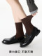 Fine Glitter Korean Style Matching Socks, Spring and Autumn Coffee-Colored Vertical Stripe Mid-Calf Socks Paired with Small Leather Shoes, Women's Socks for Autumn and Winter