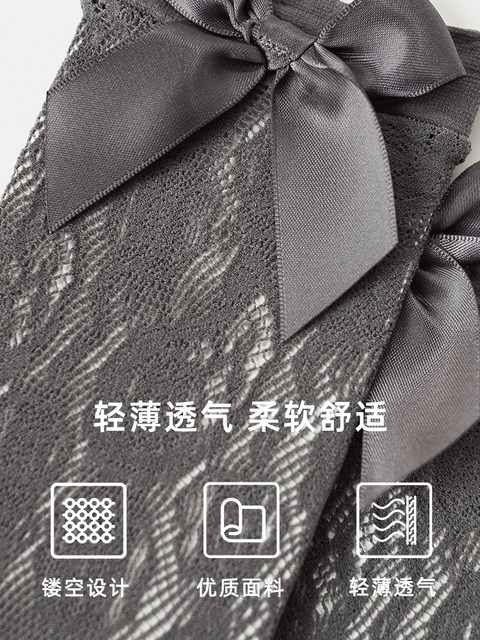 Girls' Bow-Knot Hollow Lace Mid-Calf Socks, Summer Long Socks, Thin Breathable Socks, Women's Spring and Summer Black Slouch Socks