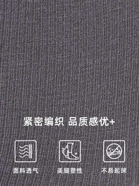 Thin Socks for Women, Summer White Long Socks, Slimming, Slightly Sheer, Calf Socks, Pressure-Fit, Suitable for Pairing with Loafers, Modal Jk