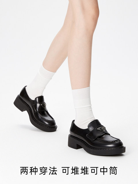Thin Black Spring and Autumn Pure Cotton Summer Loafers Socks, Long Socks, Mid-Calf Socks, Slouch Socks for Women to Pair with Small Leather Shoes
