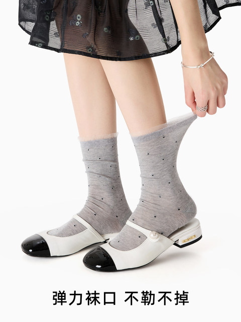 Gray Long Socks, Mid-Calf Slouch Socks, Seamless Lace Trim, Small Polka Dots, Thin and Breathable for Spring and Summer, Women's Summer Socks