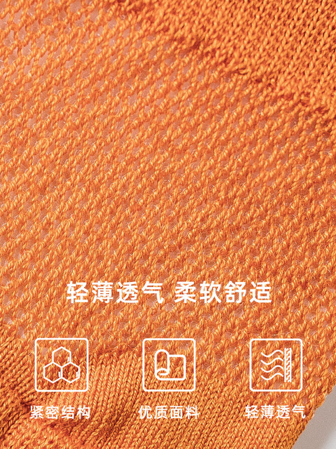 Mesh Bikini Split-Toe Socks Half-Length Socks Women's Flip-Flop Non-Slip Invisible Summer Two-Toe Socks Half Socks