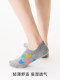Summer Socks for Women, Low-Cut No-Show Socks, Non-Slip, Heart Jacquard, Low-Cut Invisible Socks, Thin Style for Spring and Autumn