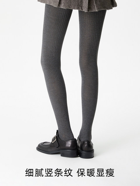 Dark Gray Thermal Warm Pantyhose with Vertical Stripes, Slimming Leggings for Women, Suitable for Outerwear, Slim Fit, Tummy Control, for Autumn and Winter