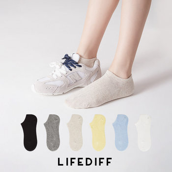 Women's Non-Slip Socks That Don'T Slip Off, Sweat-Absorbent Short Socks, Low-Cut Solid Color Liner Socks, Linen Low-Cut Right-Angle Heel Socks for Summer, Spring, and Autumn