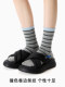 Seamless Color-Block Striped Cotton Socks, Mid-Calf Socks, Long Socks with Rolled Edges, Thin Spring/Summer Style, Spring/Autumn Style, Sweat-Absorbent Breathable Socks for Women