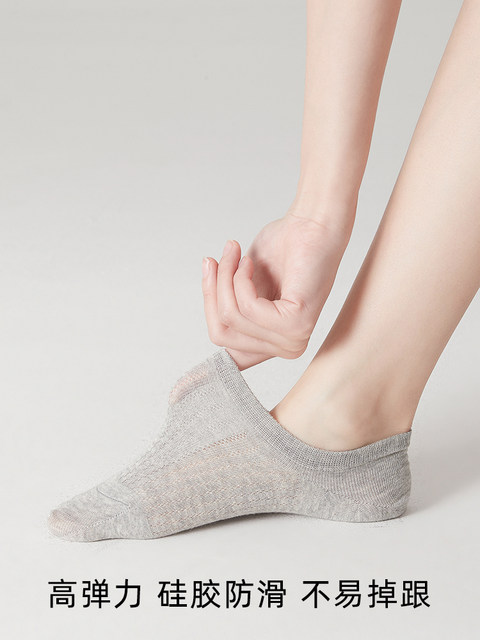 Non-Slip Thin Gray Ankle Socks, Boat Socks, Cotton Socks, Low-Cut Hollow Mesh Breathable Summer Socks for Women, Spring and Summer